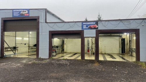 Автомойка, г. Голицыно, Виндавский проспект, д. 50